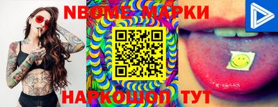 мефедрон Бугуруслан