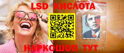 каннабис Будённовск
