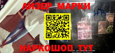 мефедрон Бугуруслан