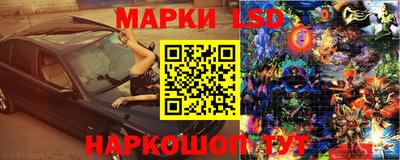 каннабис Будённовск