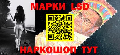 гидра Бузулук