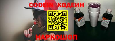 мефедрон Бугуруслан
