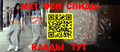 гидра Бузулук