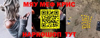 каннабис Будённовск
